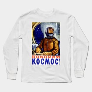 First Woman in Space, Valentina Tereshkova Long Sleeve T-Shirt